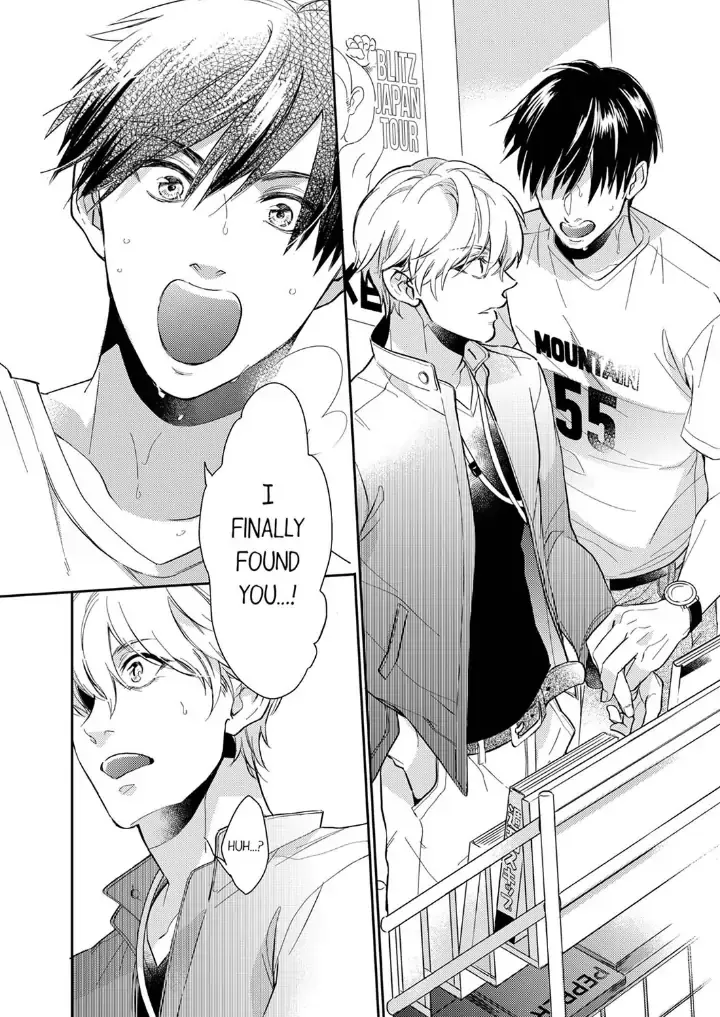 This Slut’s In The Midst Of A Hot Love Scandal! - Chapter 1 Page 8