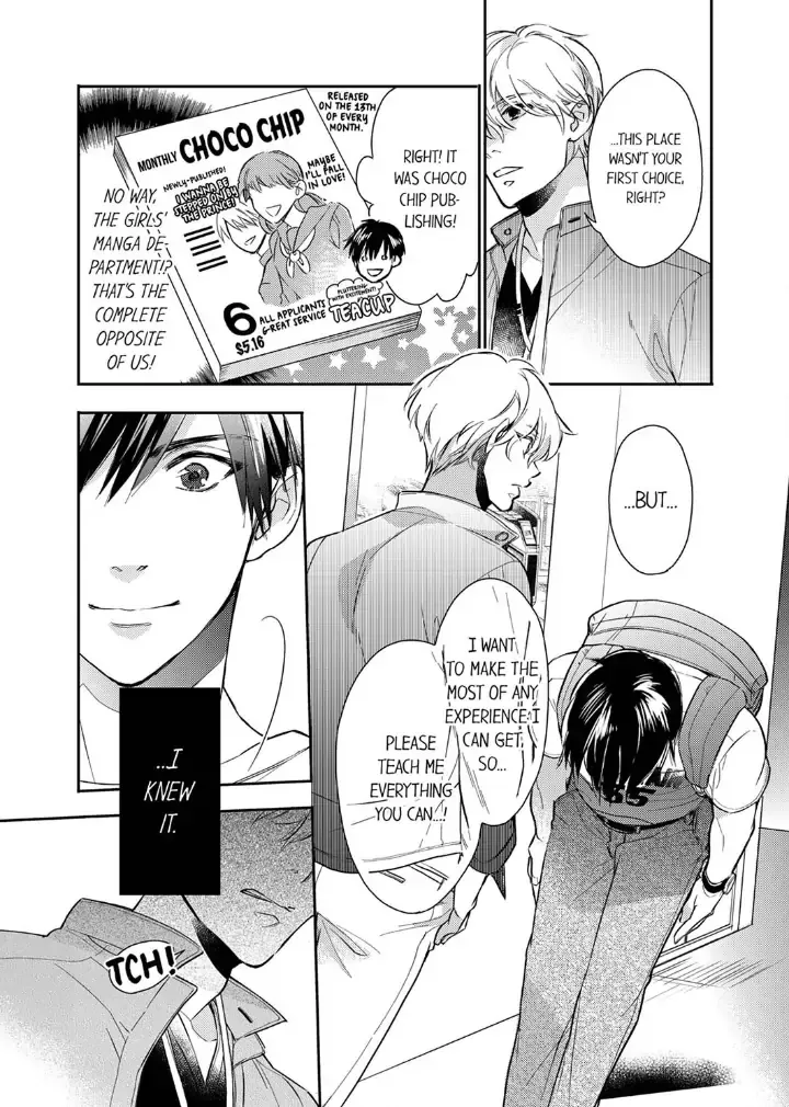 This Slut’s In The Midst Of A Hot Love Scandal! - Chapter 1 Page 12