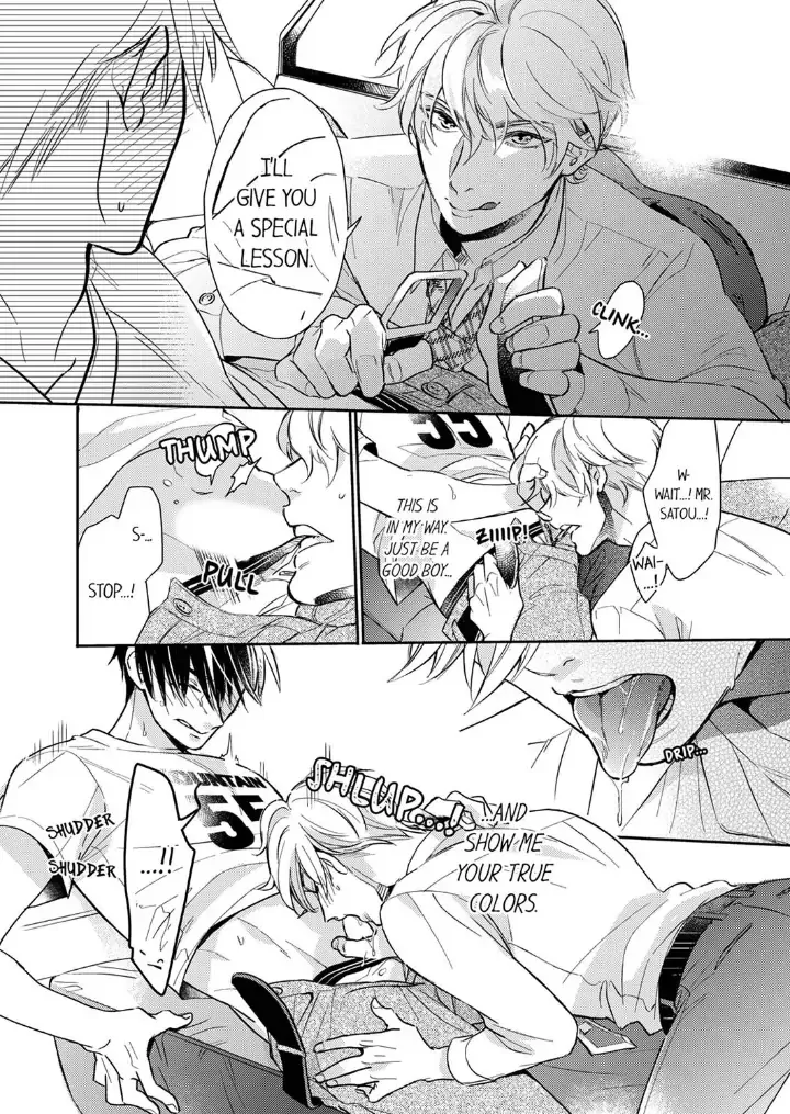 This Slut’s In The Midst Of A Hot Love Scandal! - Chapter 1 Page 20
