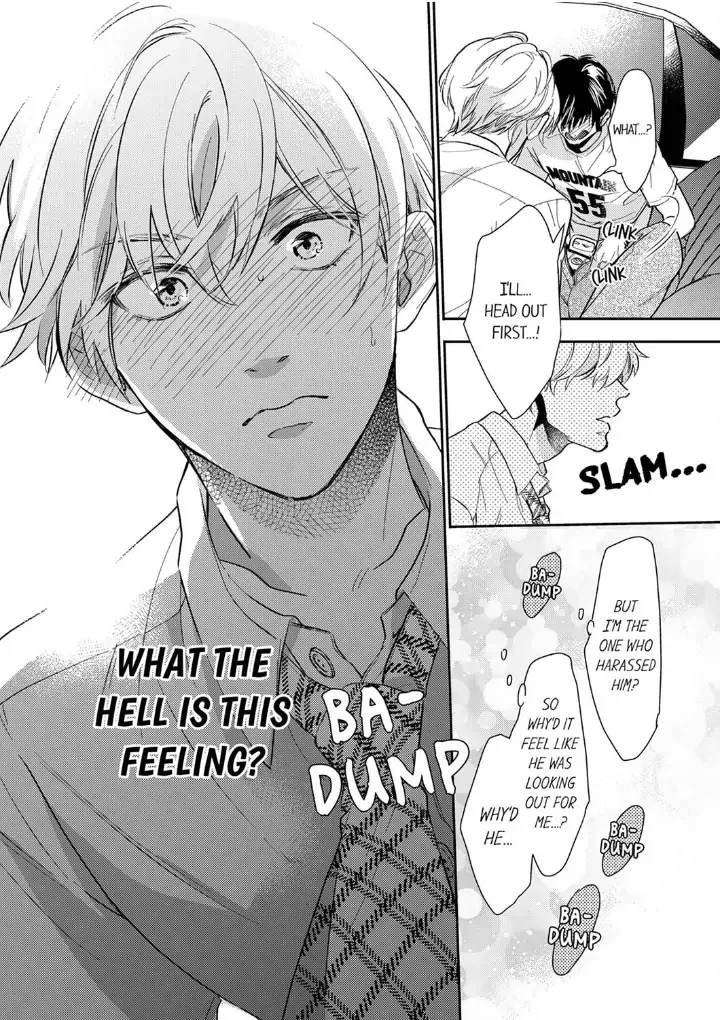 This Slut’s In The Midst Of A Hot Love Scandal! - Chapter 1 Page 24