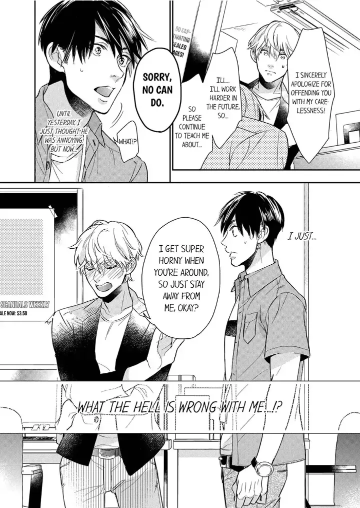 This Slut’s In The Midst Of A Hot Love Scandal! - Chapter 1 Page 26