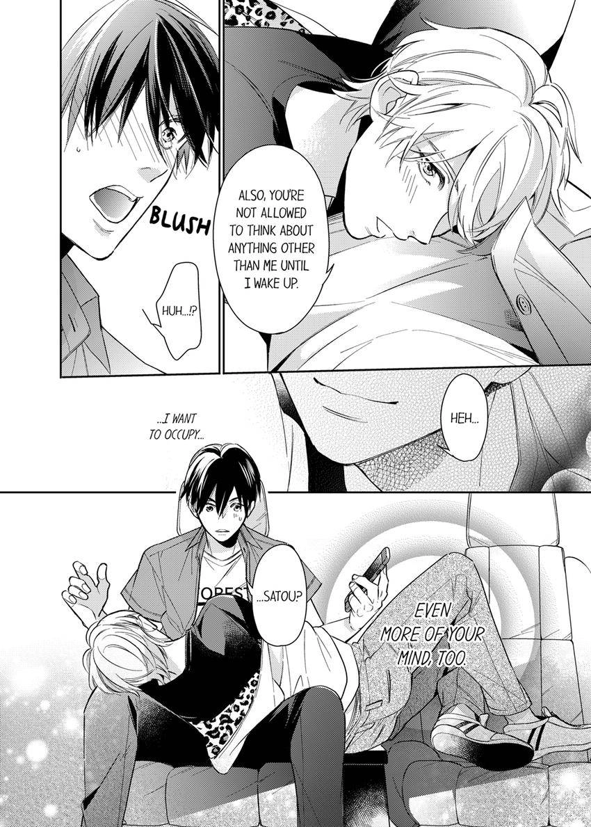 This Slut’s In The Midst Of A Hot Love Scandal! - Chapter 10 Page 5