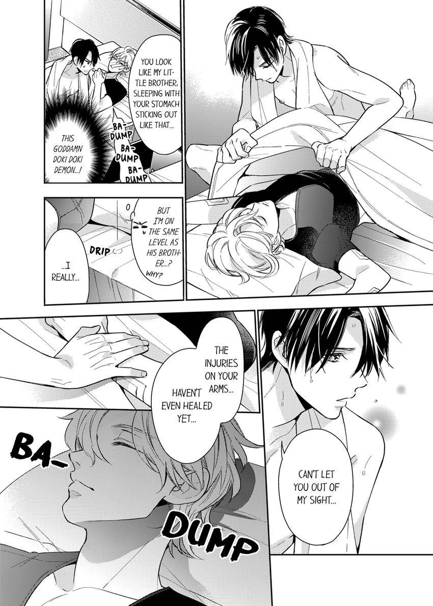 This Slut’s In The Midst Of A Hot Love Scandal! - Chapter 10 Page 9