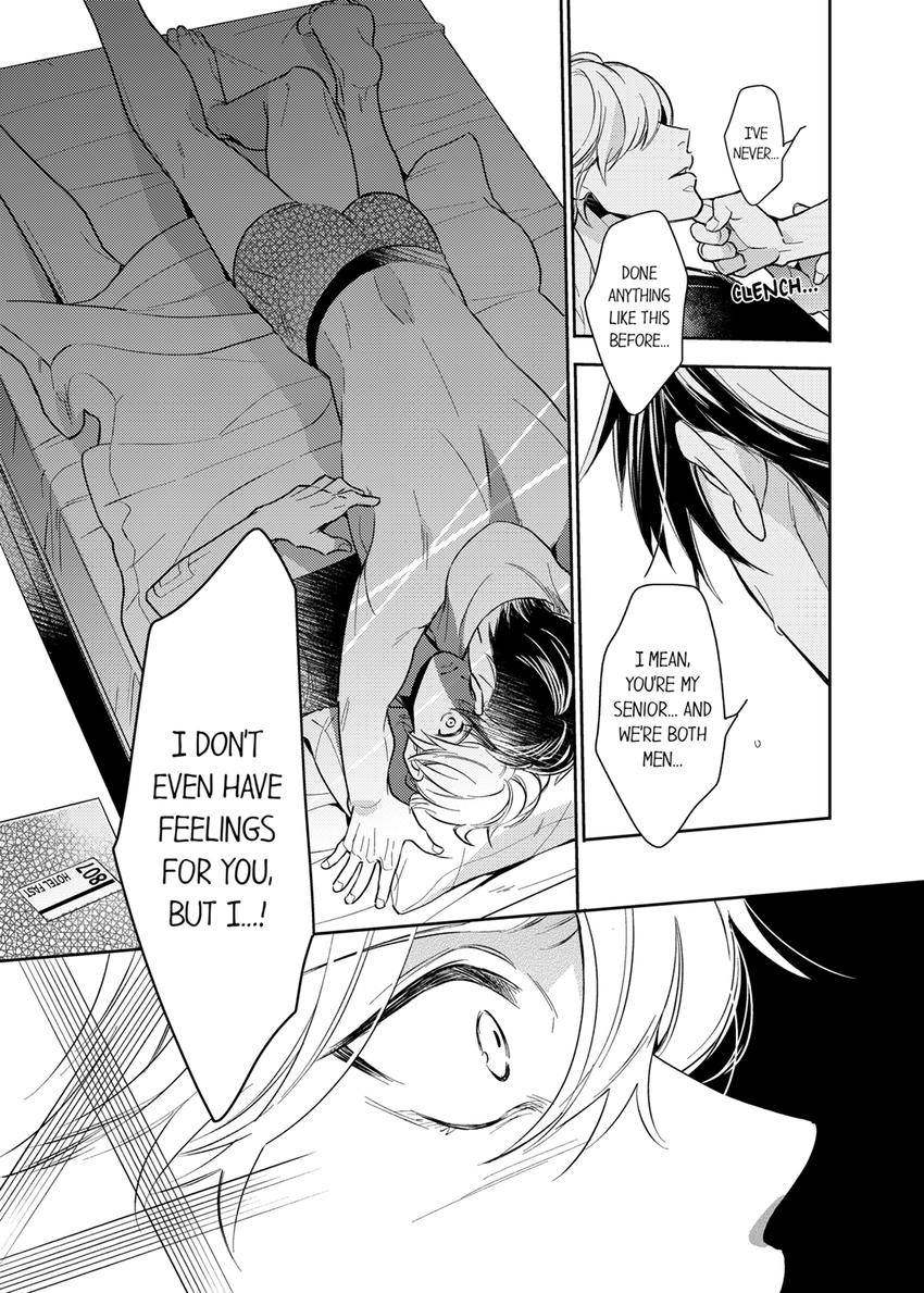 This Slut’s In The Midst Of A Hot Love Scandal! - Chapter 11 Page 6