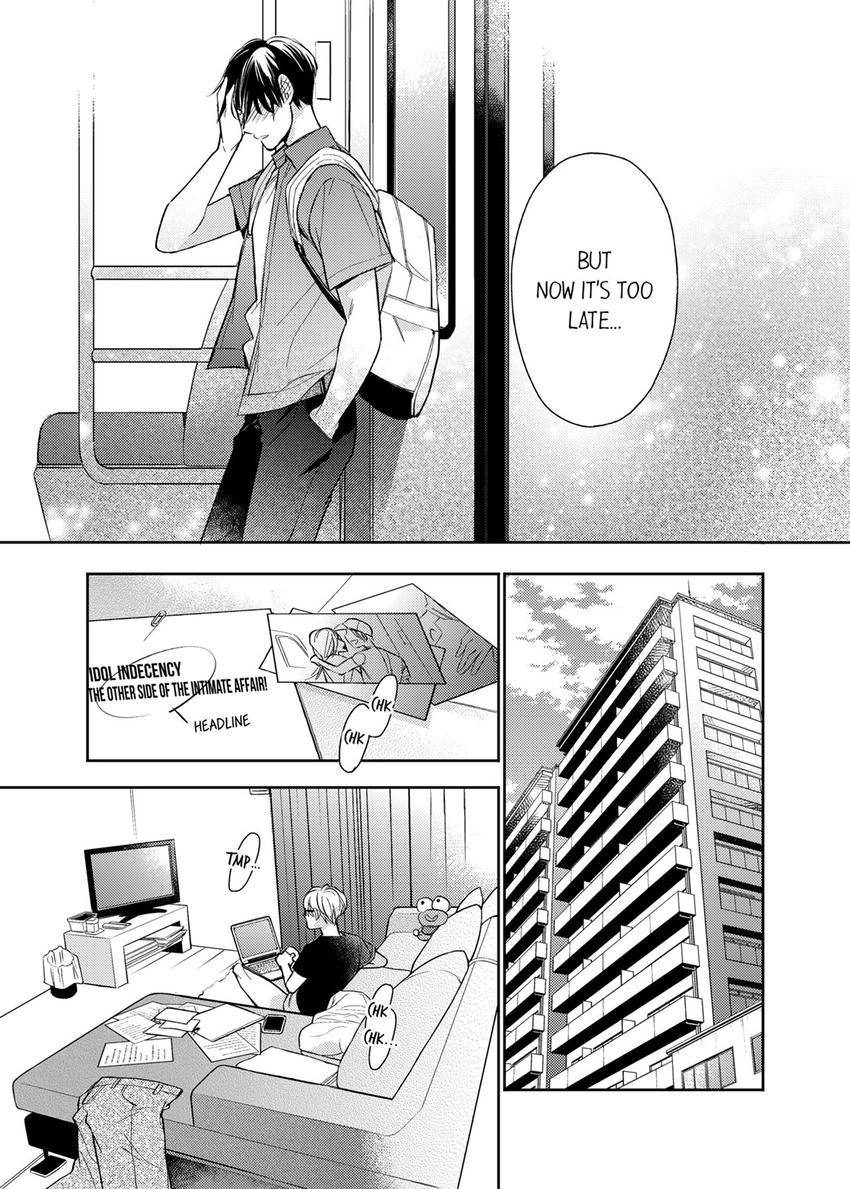 This Slut’s In The Midst Of A Hot Love Scandal! - Chapter 13 Page 4