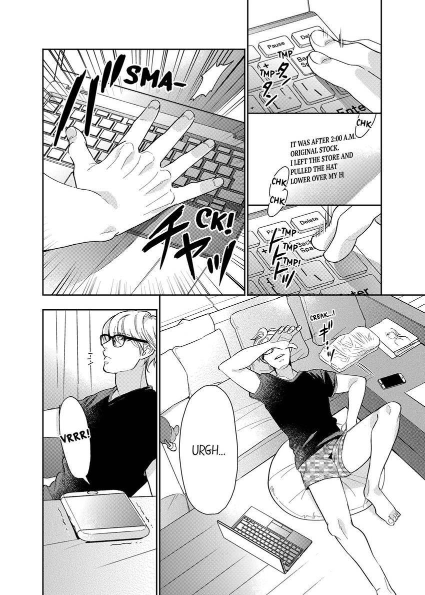 This Slut’s In The Midst Of A Hot Love Scandal! - Chapter 13 Page 5