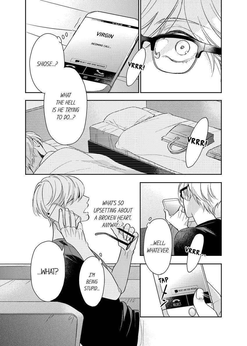 This Slut’s In The Midst Of A Hot Love Scandal! - Chapter 13 Page 6