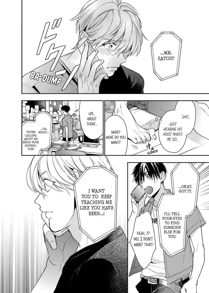 This Slut’s In The Midst Of A Hot Love Scandal! - Chapter 13 Page 7
