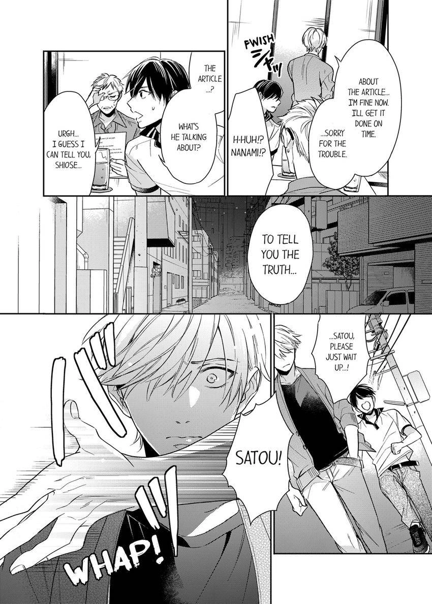 This Slut’s In The Midst Of A Hot Love Scandal! - Chapter 15 Page 3