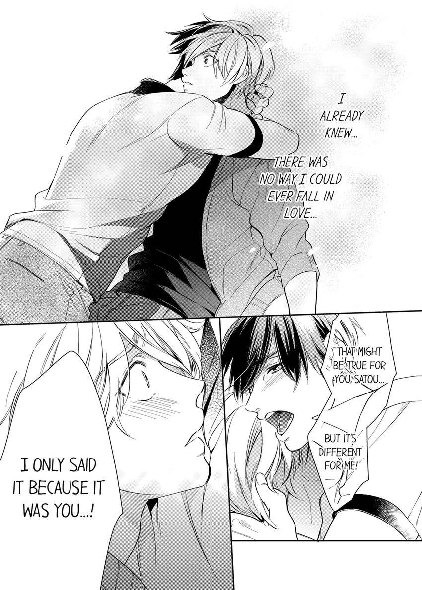 This Slut’s In The Midst Of A Hot Love Scandal! - Chapter 15 Page 6