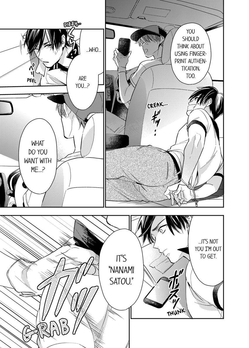 This Slut’s In The Midst Of A Hot Love Scandal! - Chapter 16 Page 6