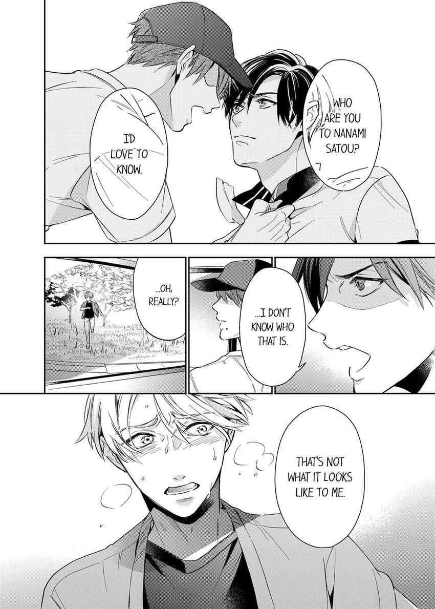 This Slut’s In The Midst Of A Hot Love Scandal! - Chapter 16 Page 7