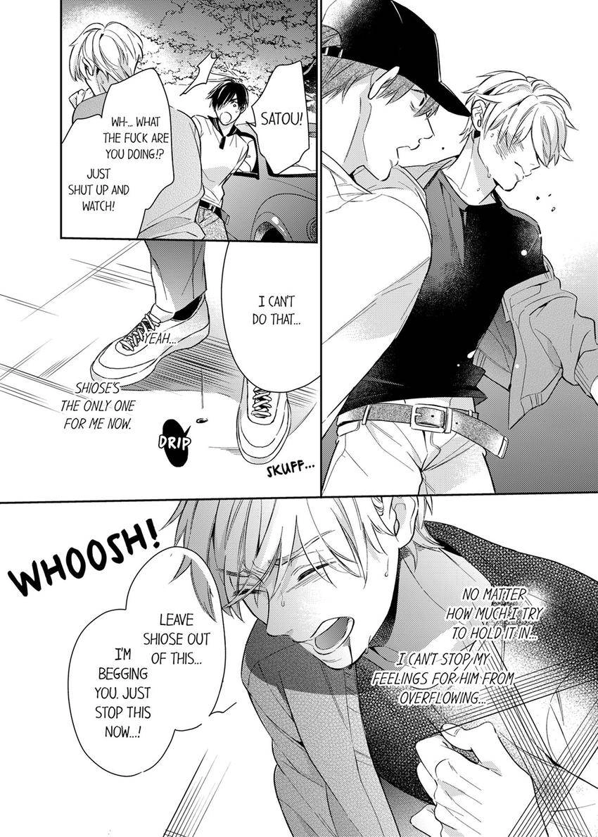This Slut’s In The Midst Of A Hot Love Scandal! - Chapter 17 Page 3