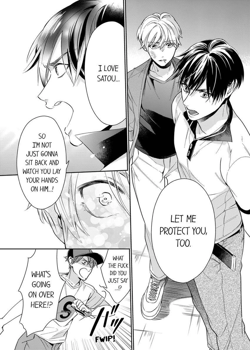 This Slut’s In The Midst Of A Hot Love Scandal! - Chapter 17 Page 4