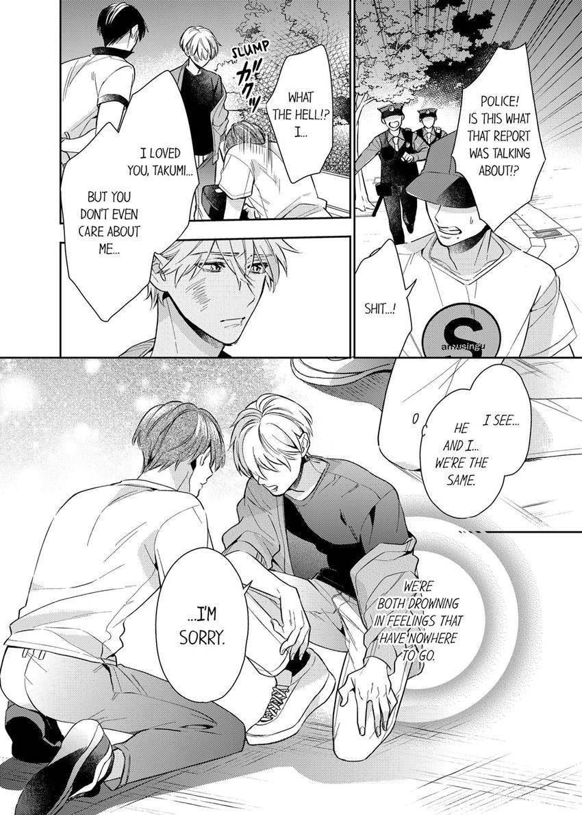 This Slut’s In The Midst Of A Hot Love Scandal! - Chapter 17 Page 5