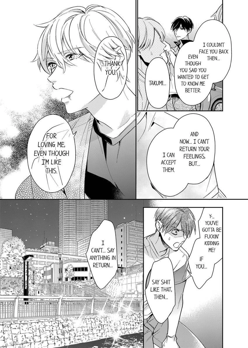 This Slut’s In The Midst Of A Hot Love Scandal! - Chapter 17 Page 6