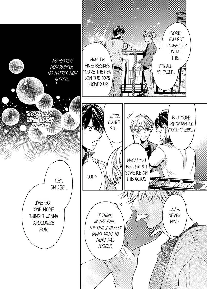 This Slut’s In The Midst Of A Hot Love Scandal! - Chapter 17 Page 7