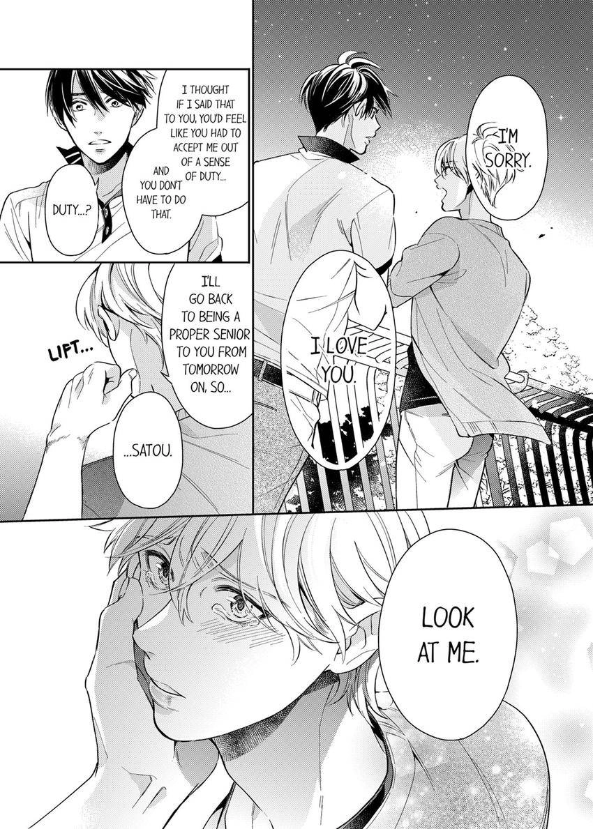 This Slut’s In The Midst Of A Hot Love Scandal! - Chapter 17 Page 8