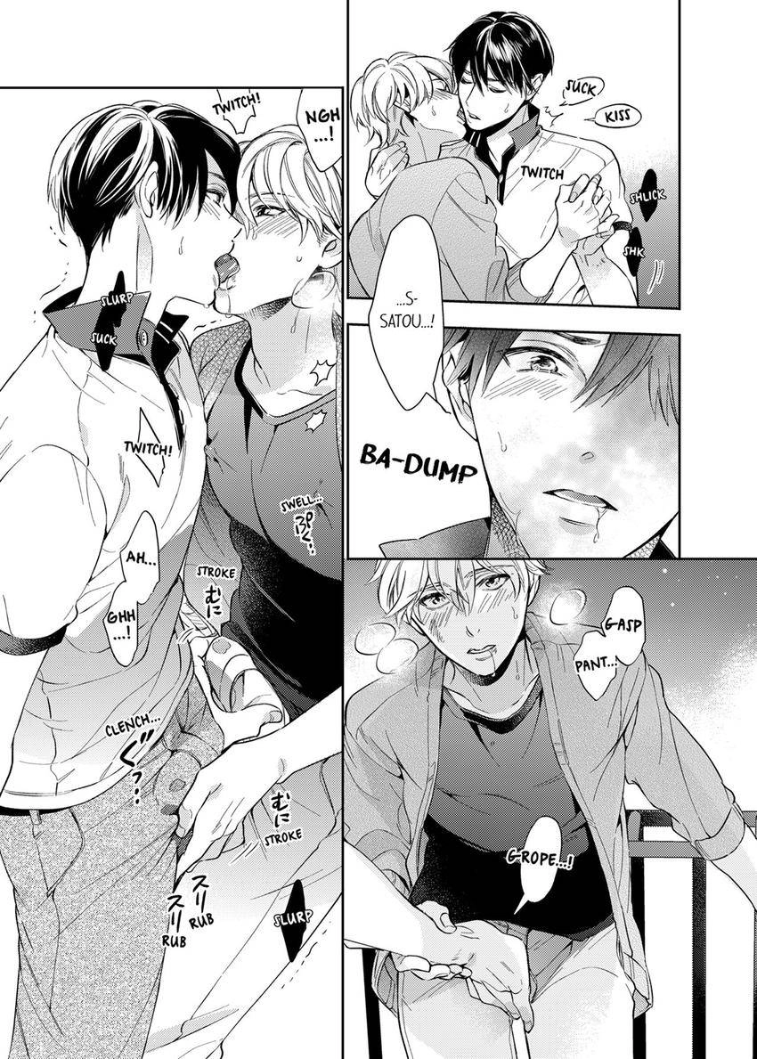 This Slut’s In The Midst Of A Hot Love Scandal! - Chapter 18 Page 6