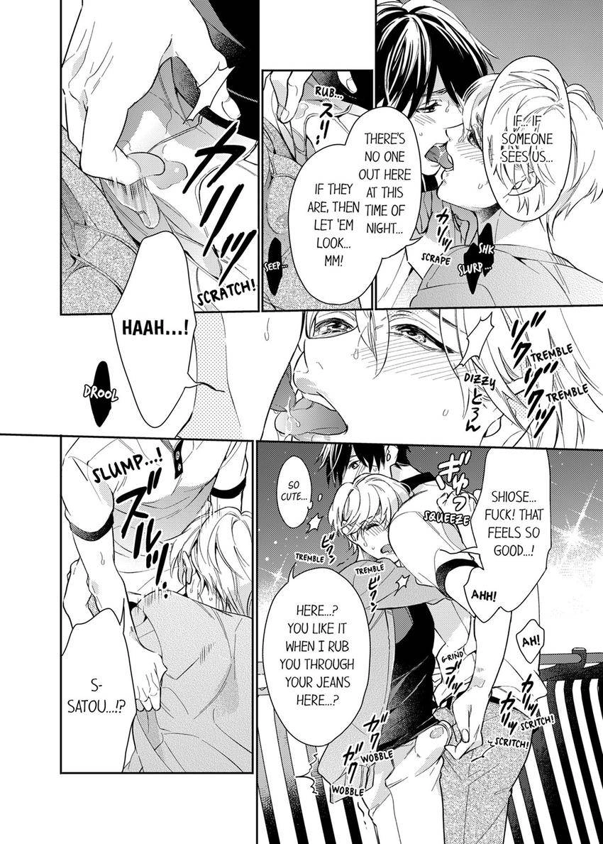This Slut’s In The Midst Of A Hot Love Scandal! - Chapter 18 Page 7