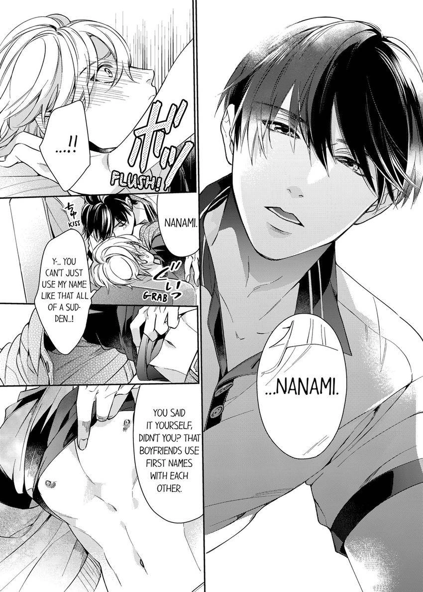 This Slut’s In The Midst Of A Hot Love Scandal! - Chapter 19 Page 5