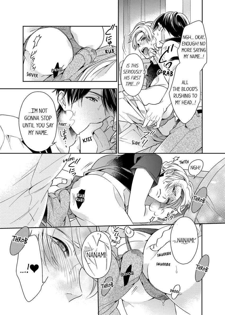 This Slut’s In The Midst Of A Hot Love Scandal! - Chapter 19 Page 7