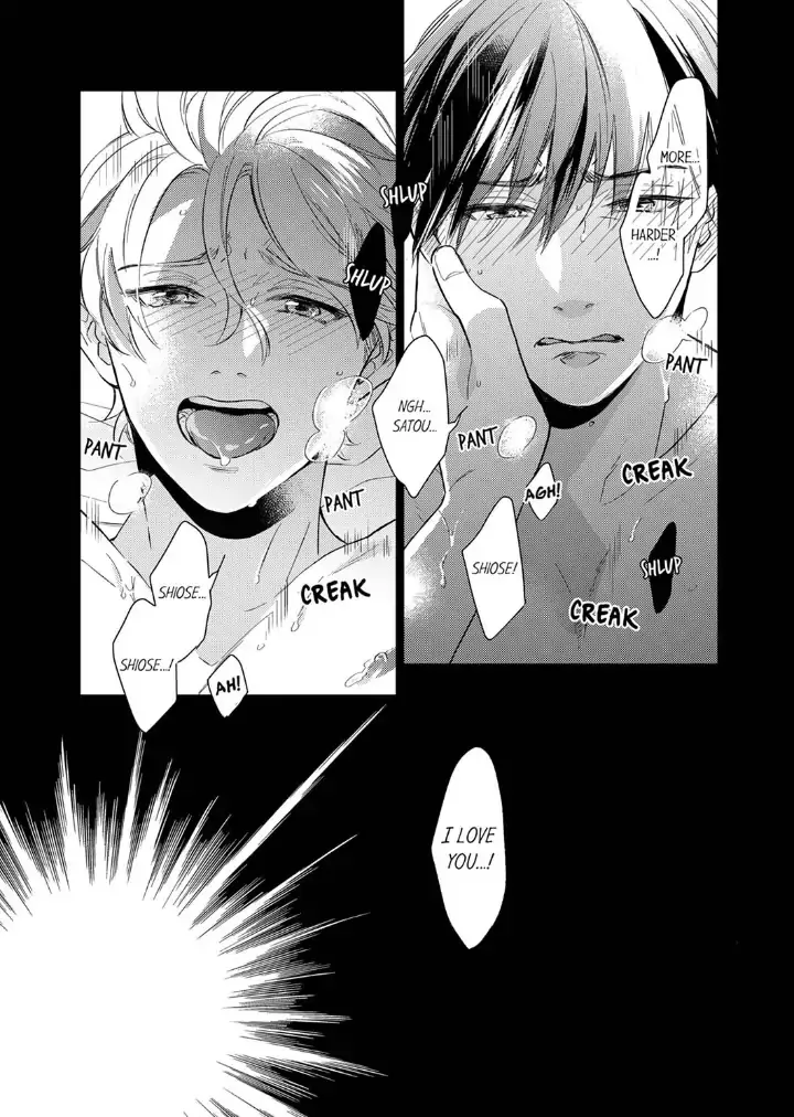 This Slut’s In The Midst Of A Hot Love Scandal! - Chapter 2 Page 5