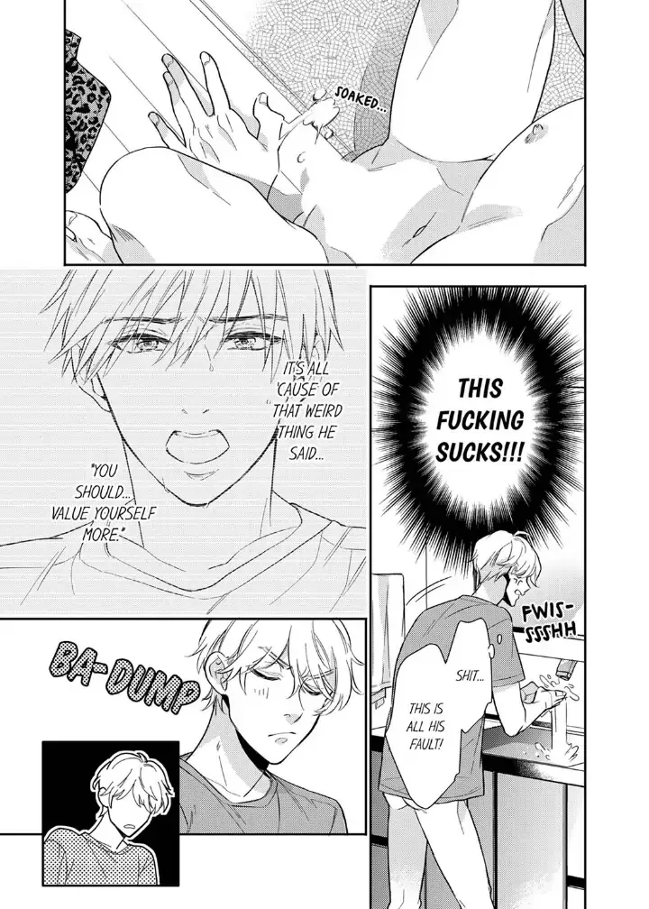 This Slut’s In The Midst Of A Hot Love Scandal! - Chapter 2 Page 7