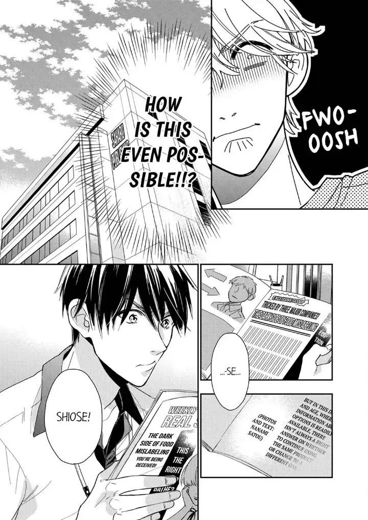 This Slut’s In The Midst Of A Hot Love Scandal! - Chapter 2 Page 9