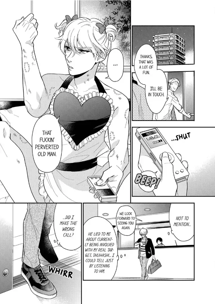 This Slut’s In The Midst Of A Hot Love Scandal! - Chapter 2 Page 11