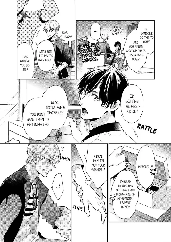 This Slut’s In The Midst Of A Hot Love Scandal! - Chapter 2 Page 16