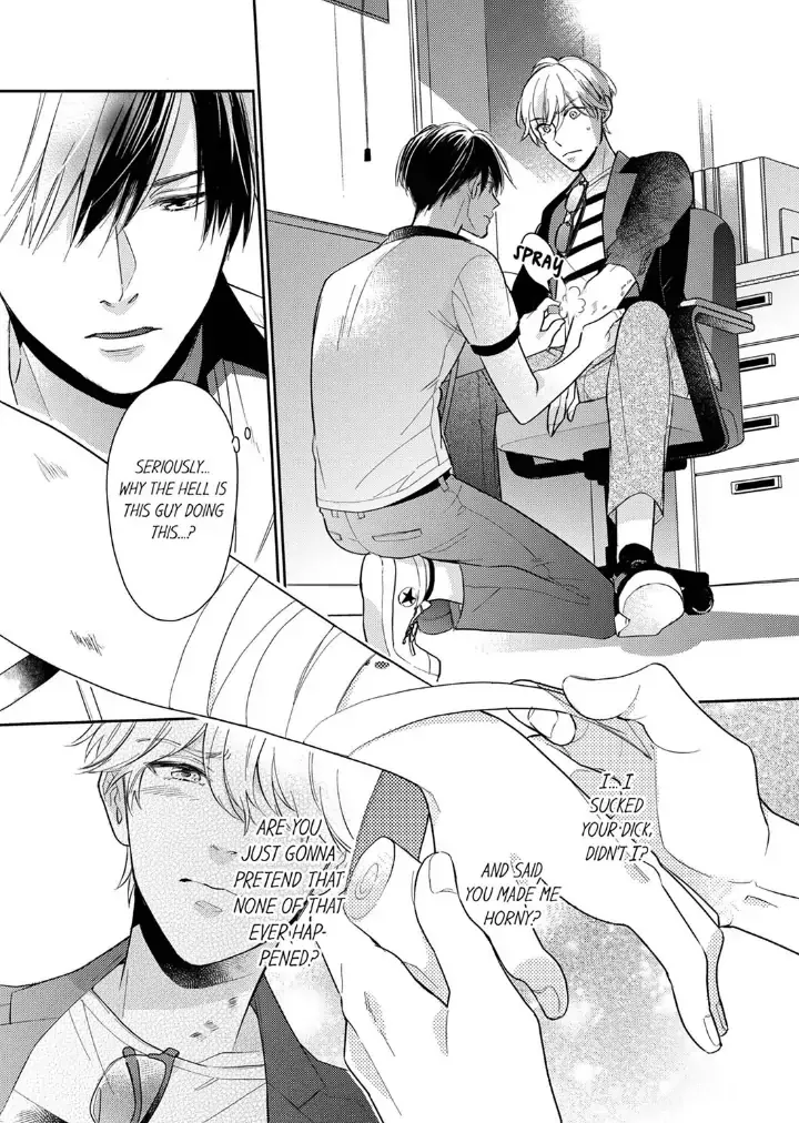 This Slut’s In The Midst Of A Hot Love Scandal! - Chapter 2 Page 17