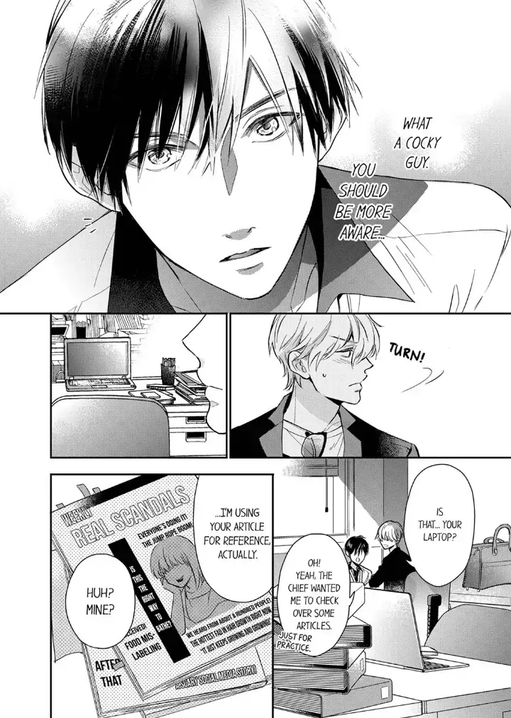 This Slut’s In The Midst Of A Hot Love Scandal! - Chapter 2 Page 18