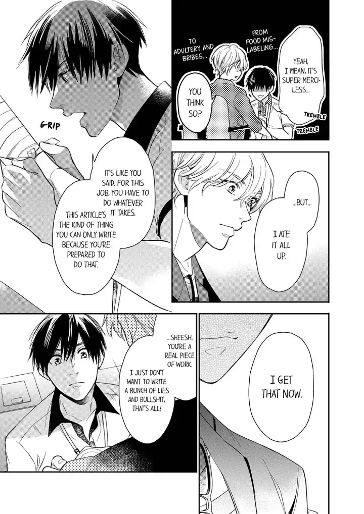 This Slut’s In The Midst Of A Hot Love Scandal! - Chapter 2 Page 19