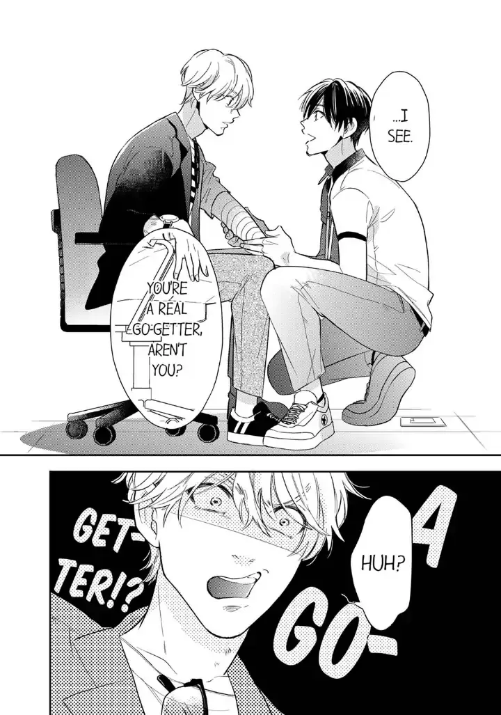 This Slut’s In The Midst Of A Hot Love Scandal! - Chapter 2 Page 20