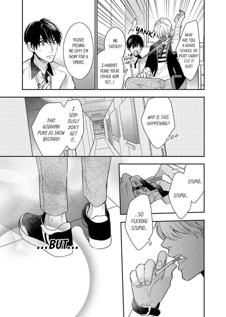 This Slut’s In The Midst Of A Hot Love Scandal! - Chapter 2 Page 21