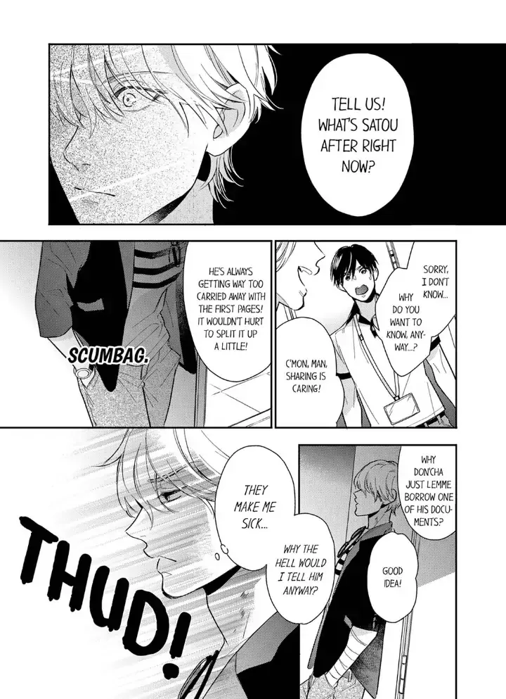 This Slut’s In The Midst Of A Hot Love Scandal! - Chapter 2 Page 23
