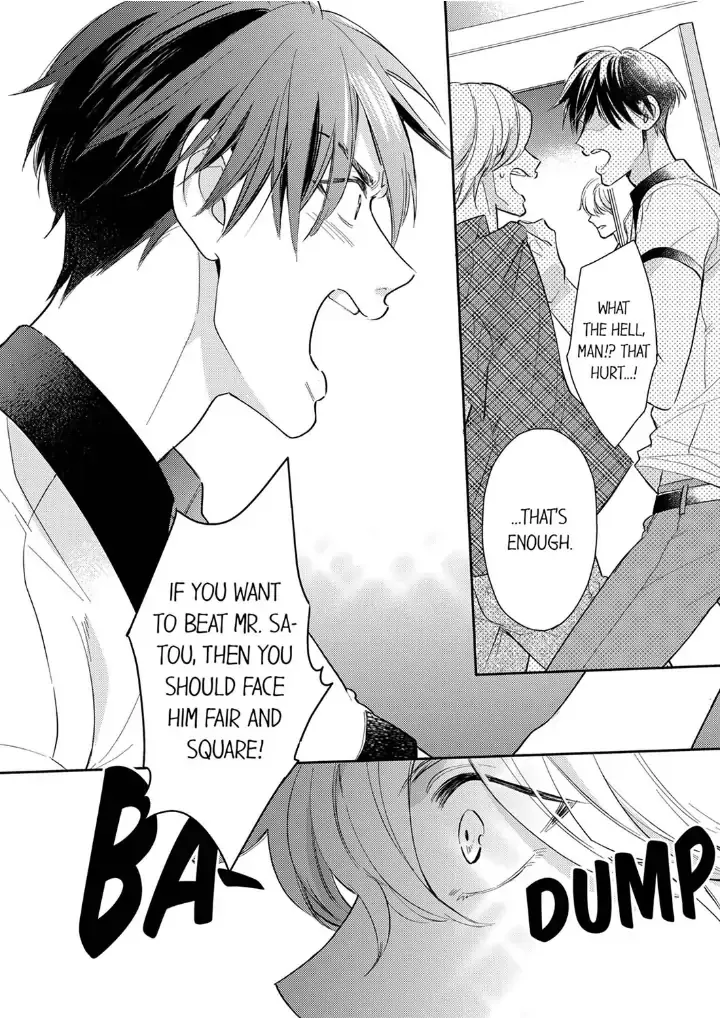 This Slut’s In The Midst Of A Hot Love Scandal! - Chapter 2 Page 24