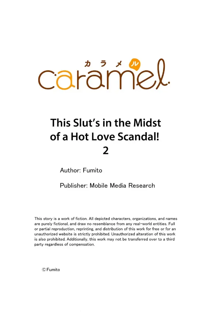This Slut’s In The Midst Of A Hot Love Scandal! - Chapter 2 Page 27