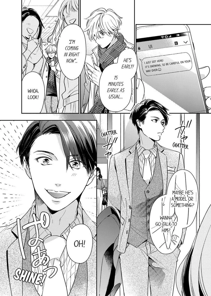 This Slut’s In The Midst Of A Hot Love Scandal! - Chapter 21 Page 5