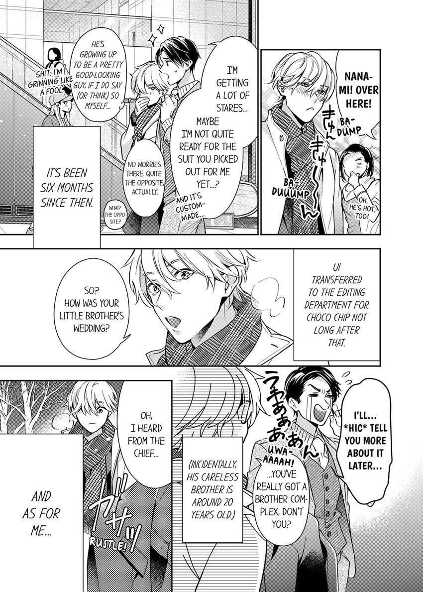This Slut’s In The Midst Of A Hot Love Scandal! - Chapter 21 Page 6