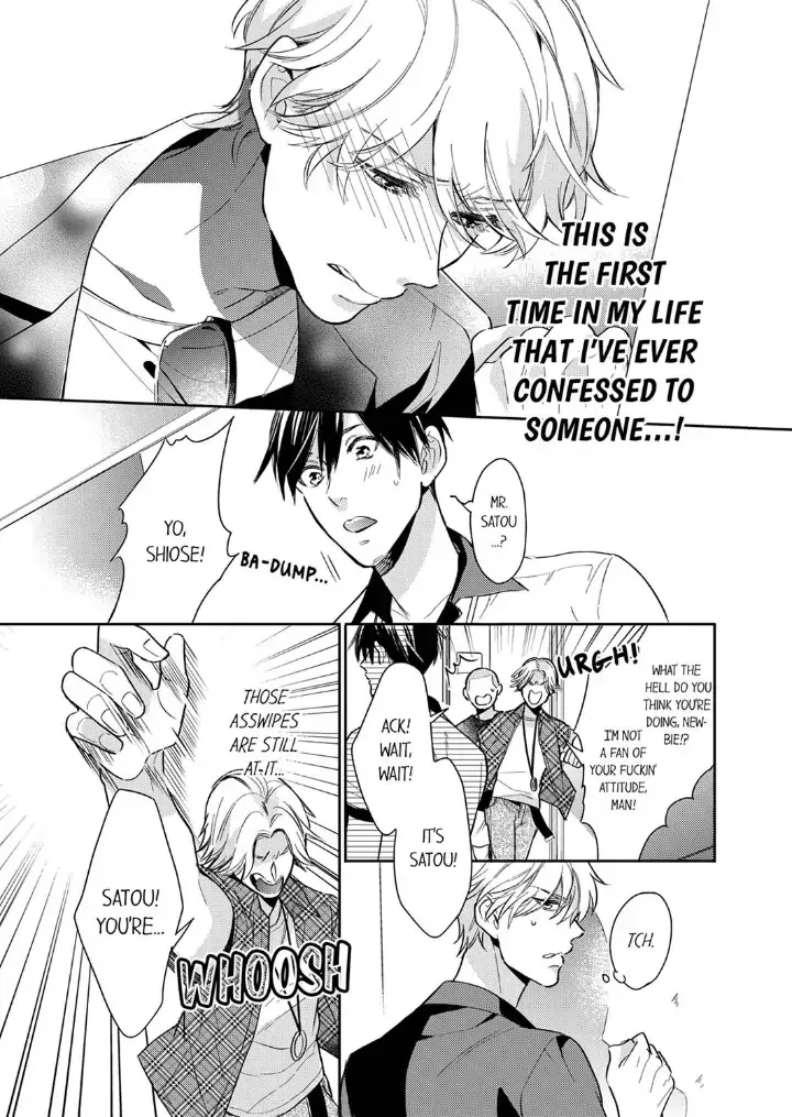 This Slut’s In The Midst Of A Hot Love Scandal! - Chapter 3 Page 5