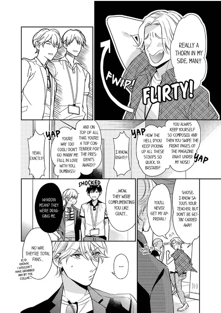 This Slut’s In The Midst Of A Hot Love Scandal! - Chapter 3 Page 6