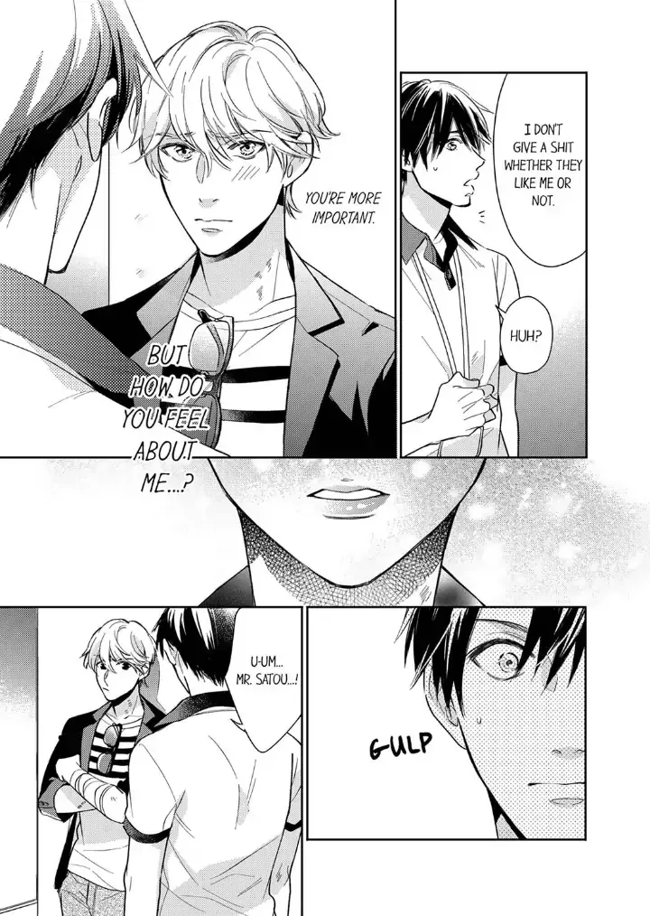 This Slut’s In The Midst Of A Hot Love Scandal! - Chapter 3 Page 7