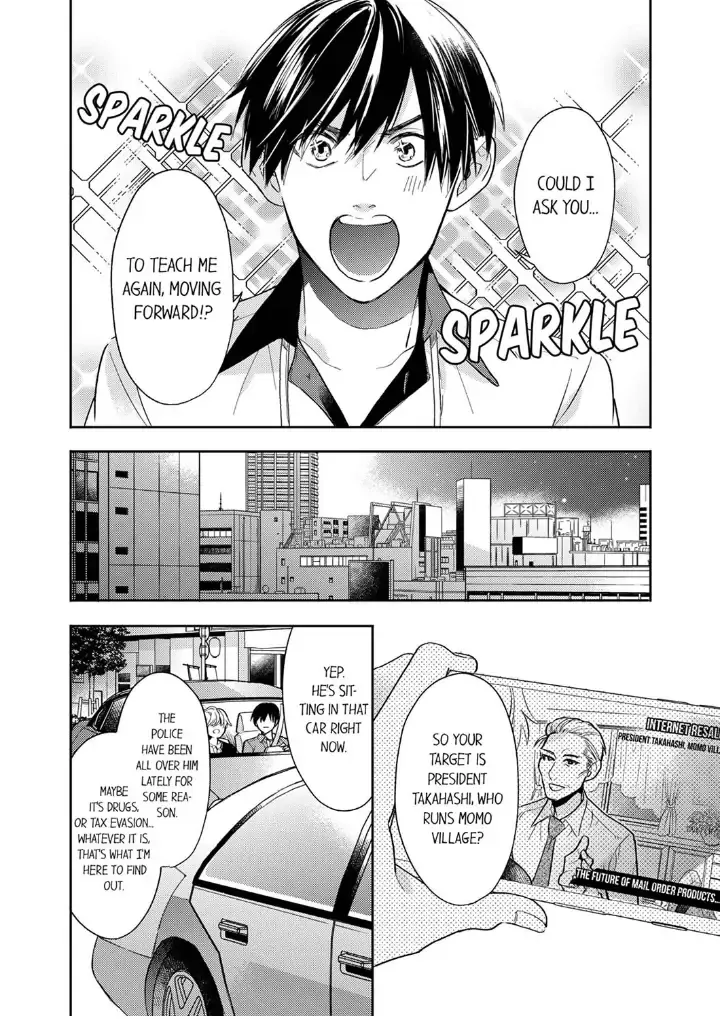 This Slut’s In The Midst Of A Hot Love Scandal! - Chapter 3 Page 8