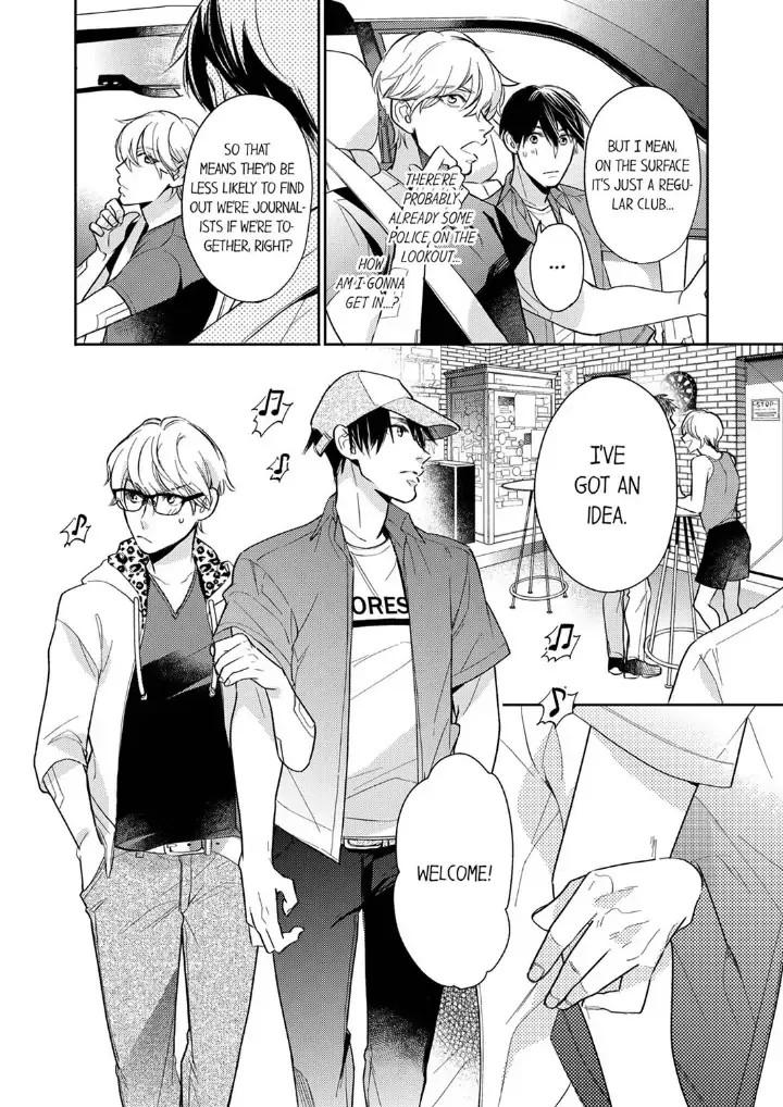 This Slut’s In The Midst Of A Hot Love Scandal! - Chapter 3 Page 10