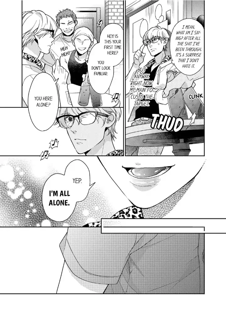 This Slut’s In The Midst Of A Hot Love Scandal! - Chapter 3 Page 13