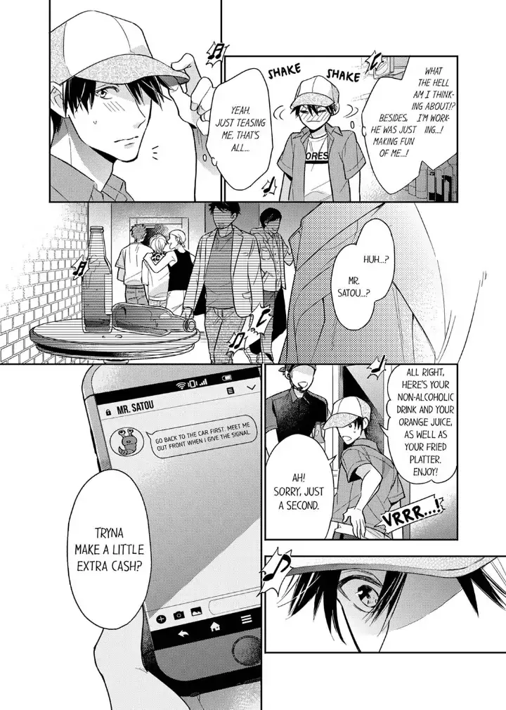 This Slut’s In The Midst Of A Hot Love Scandal! - Chapter 3 Page 15