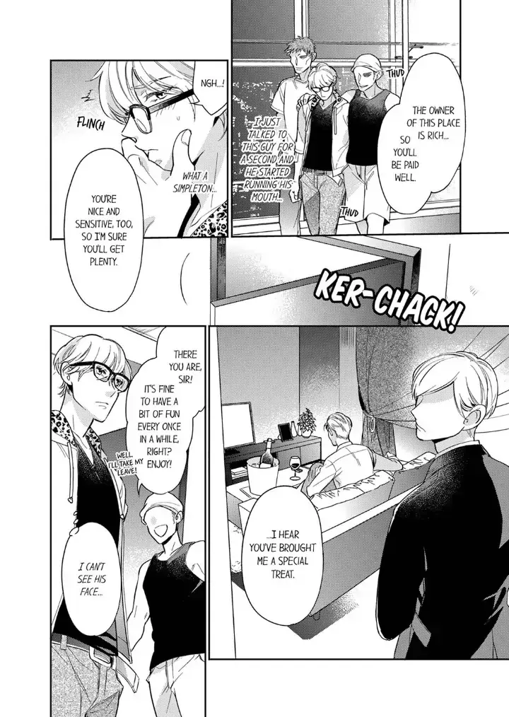 This Slut’s In The Midst Of A Hot Love Scandal! - Chapter 3 Page 16
