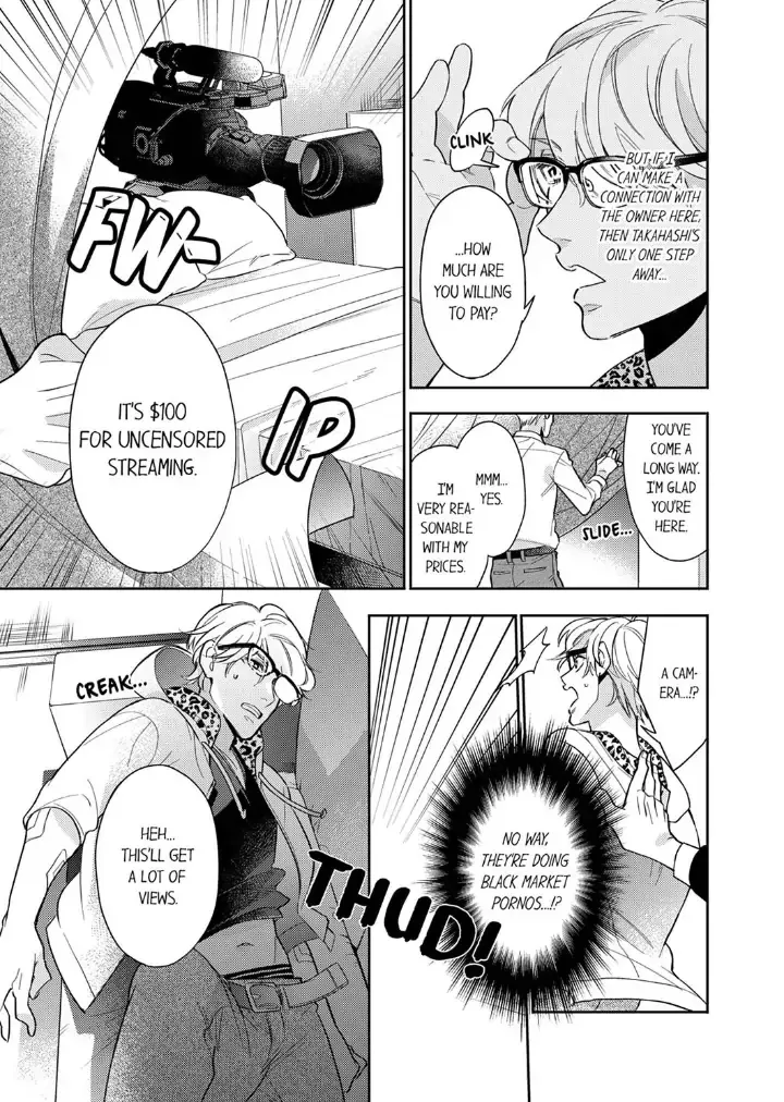 This Slut’s In The Midst Of A Hot Love Scandal! - Chapter 3 Page 17